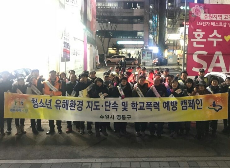 영통노래연습장 이미지