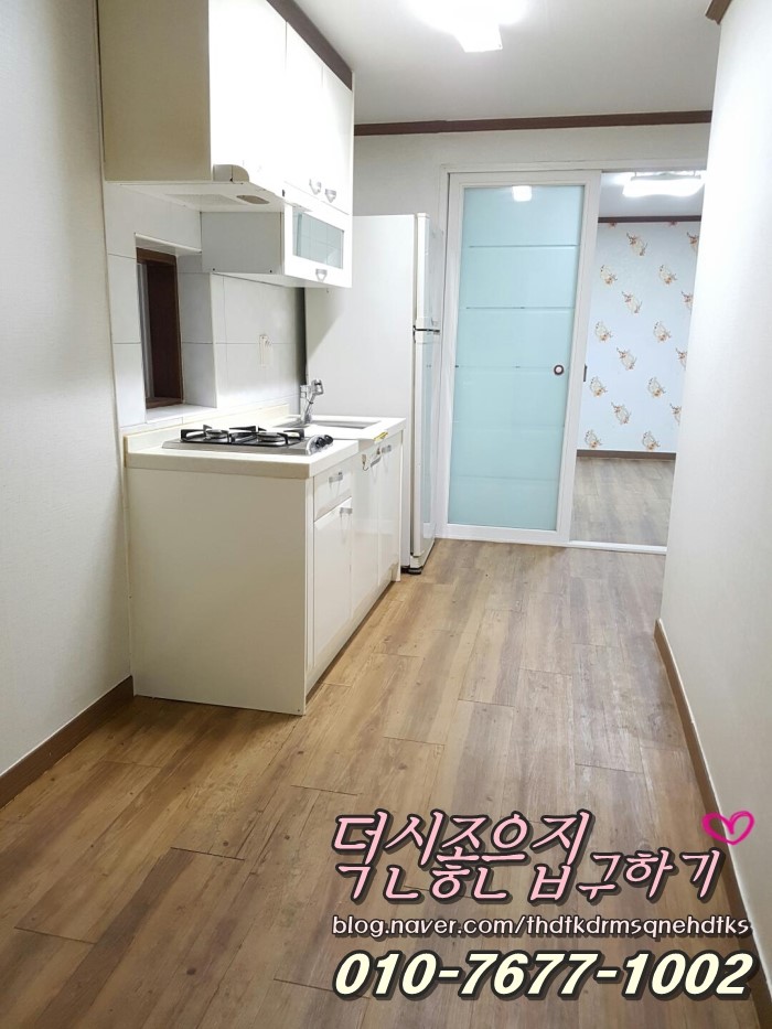 금솔주유소 이미지