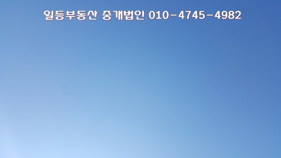 일광법인 이미지