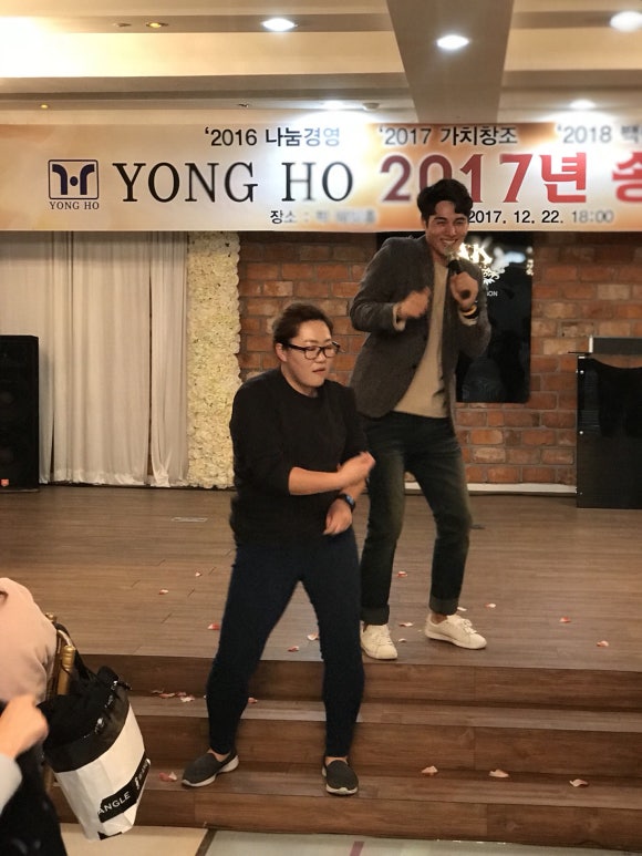 용호기획 이미지