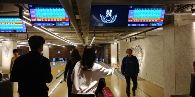 볼링라운지 이미지
