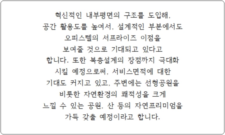 리코빌 이미지