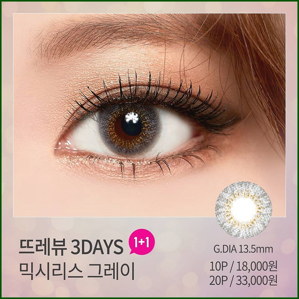 리스그라픽 이미지