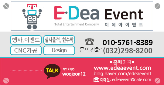 에스에이치알 이미지