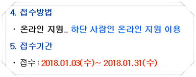 현대디지텍코어 이미지