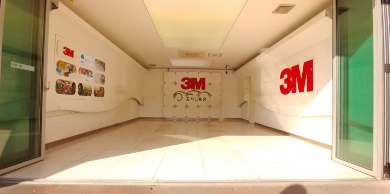 3M북구 이미지