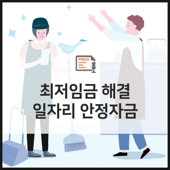 법인허브원 이미지