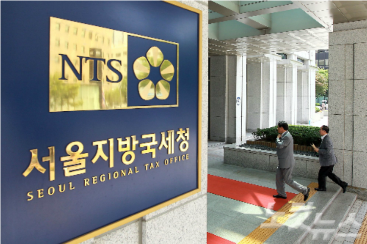 오성세무법인 이미지