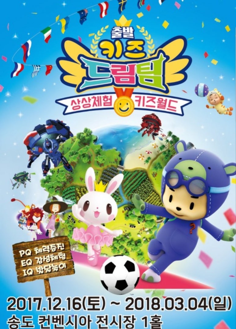 가야드림 이미지
