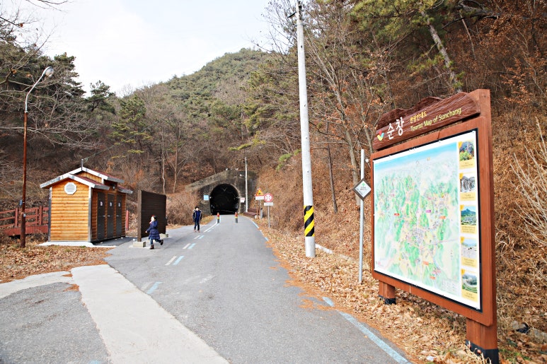 향가산장 이미지