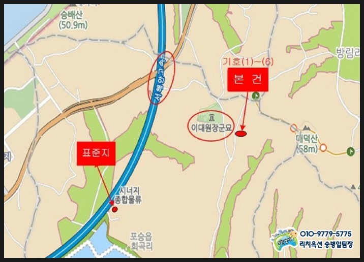 아주엔지니어링 이미지