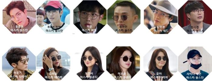 디자인셀럽 이미지