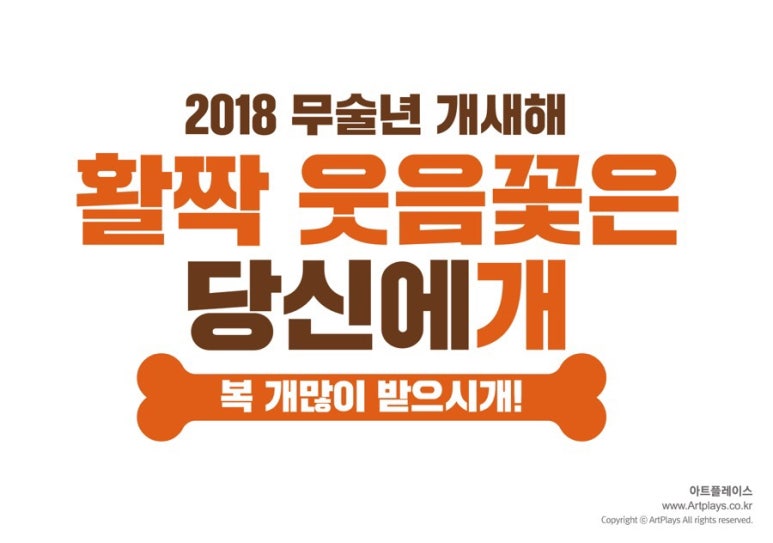 (주)에프엠컴퍼니 이미지