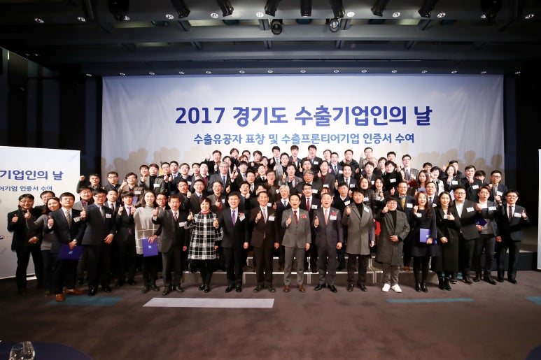 (주)콘포테크 이미지