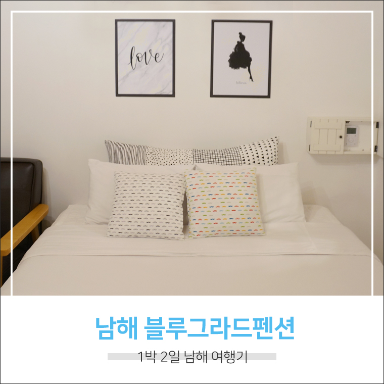 블루그라드 이미지