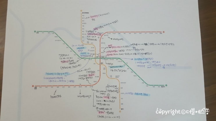 코그커피 이미지