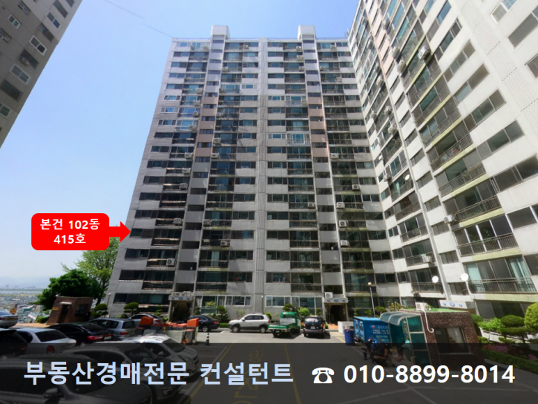 더베스트할인마트 이미지