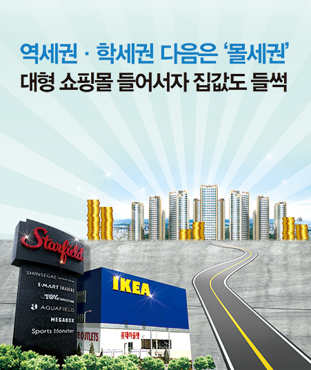 애비뉴모나코 이미지