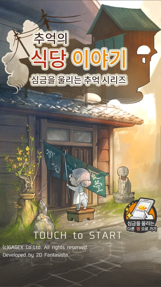 서정식당 이미지