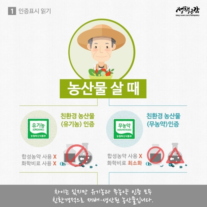 주성환경 이미지