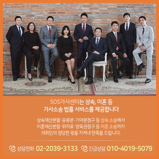 김일태연구소 이미지