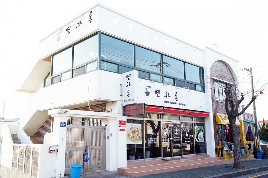 면차롱 이미지