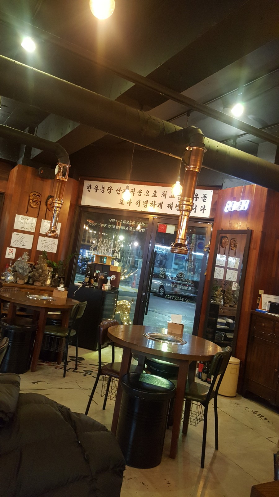 오늘잡은 안동갈비 이미지