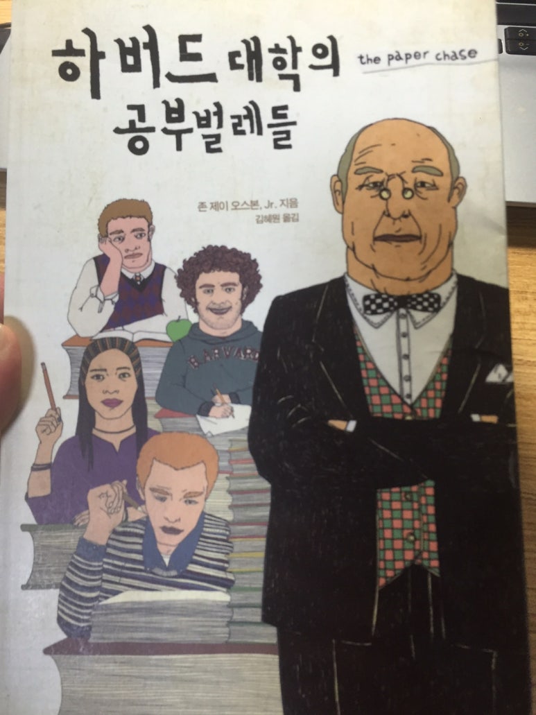 제이존 이미지