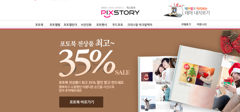 스튜디오선심 이미지
