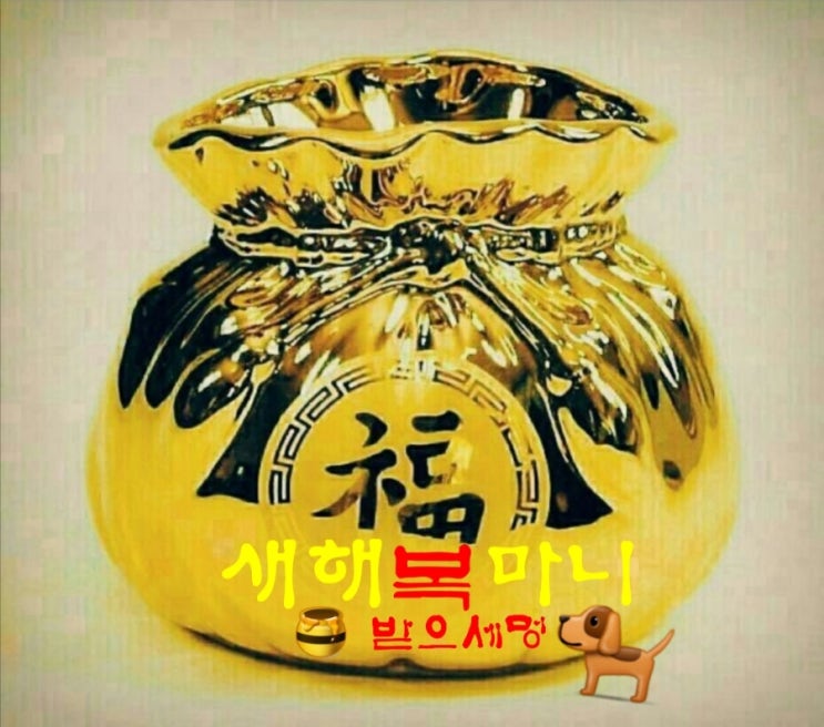 고모라 이미지