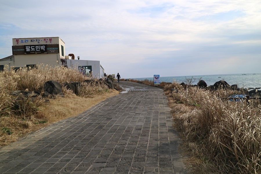 팔도민박 이미지