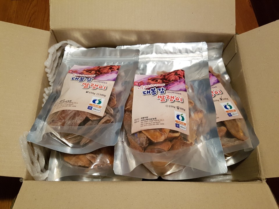 지리산혁이네 이미지