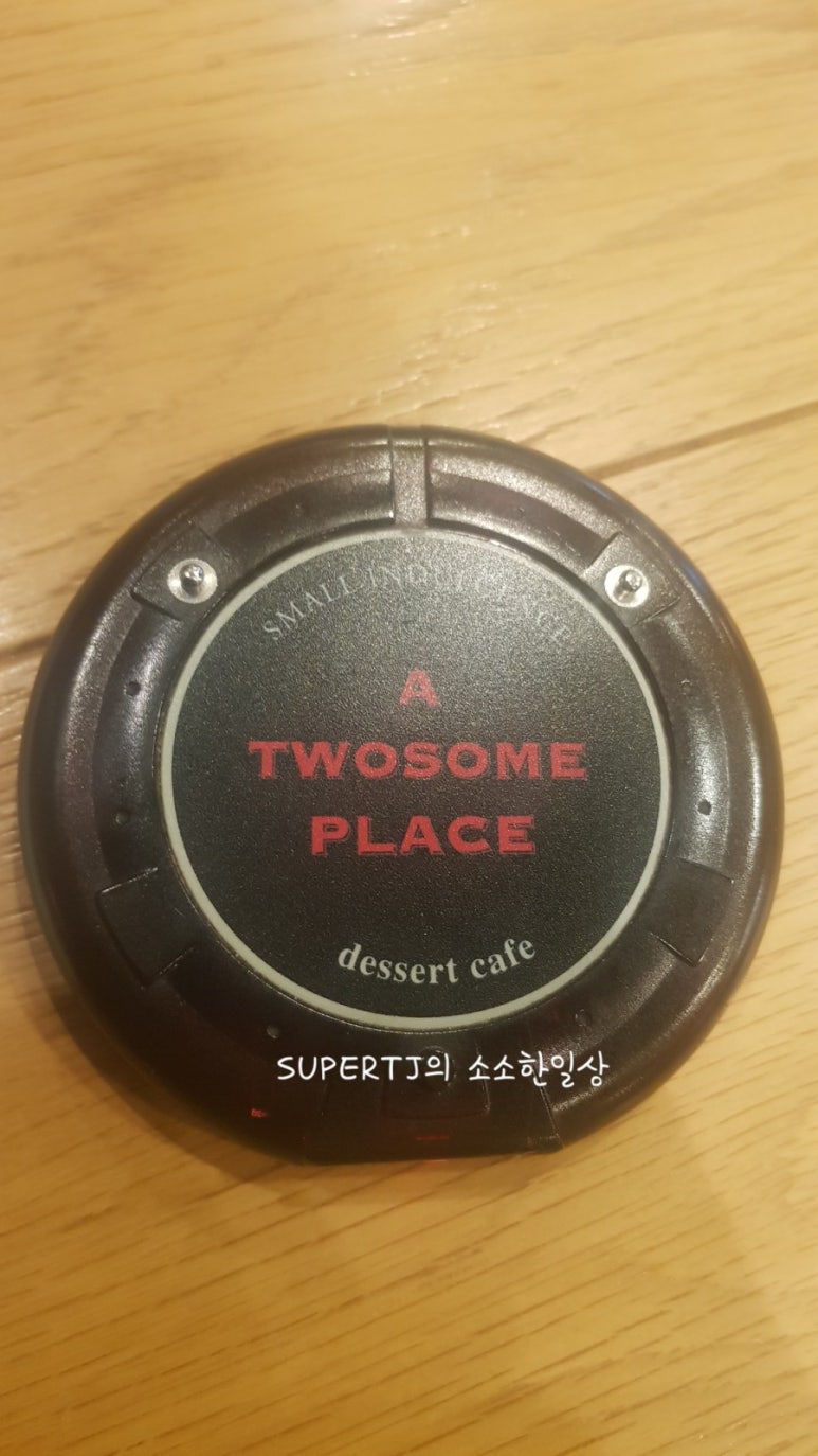 투썸플레이스동래점 이미지