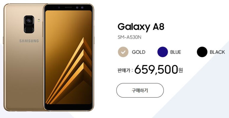 호야통신 이미지