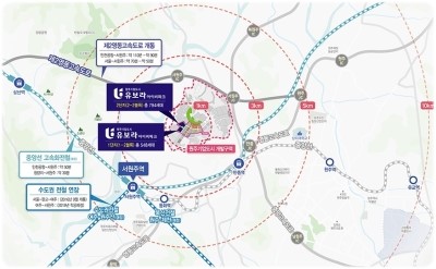 반도기업 이미지
