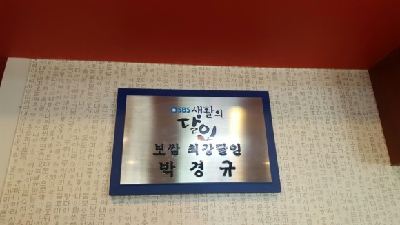 항아리본가 이미지