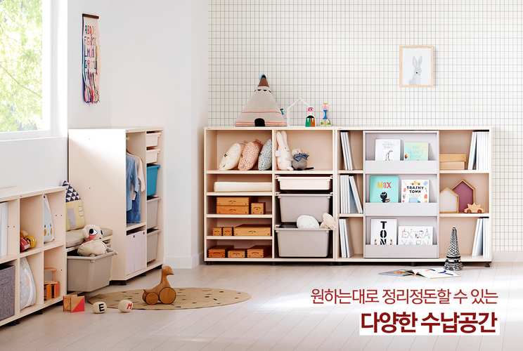 에디인테리어 이미지