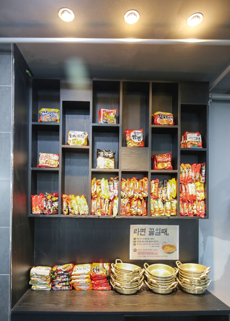 연수조개구이 이미지