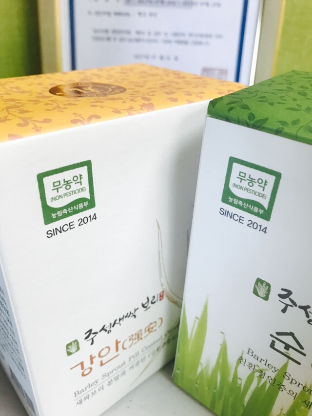 주성환경 이미지
