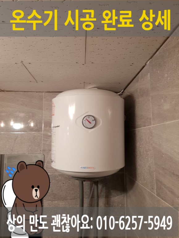 아이앤비음악학원 이미지