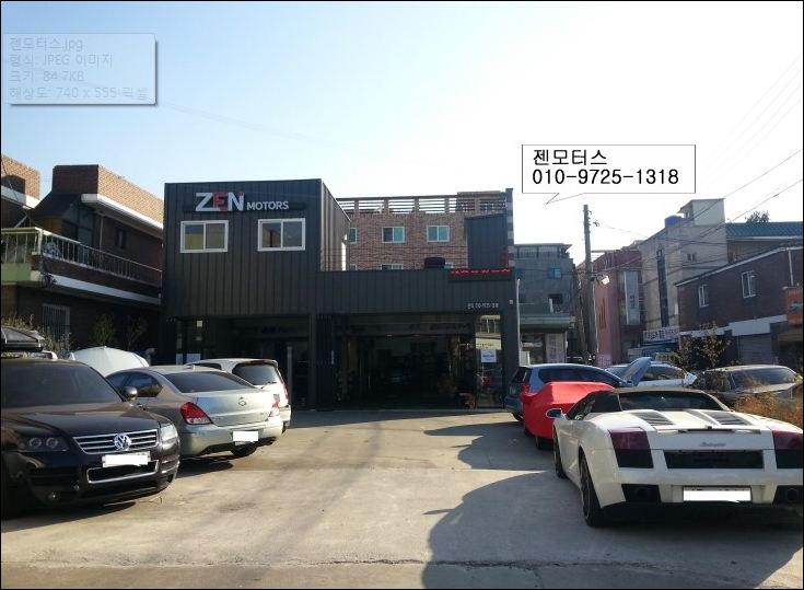 젠모터스 이미지