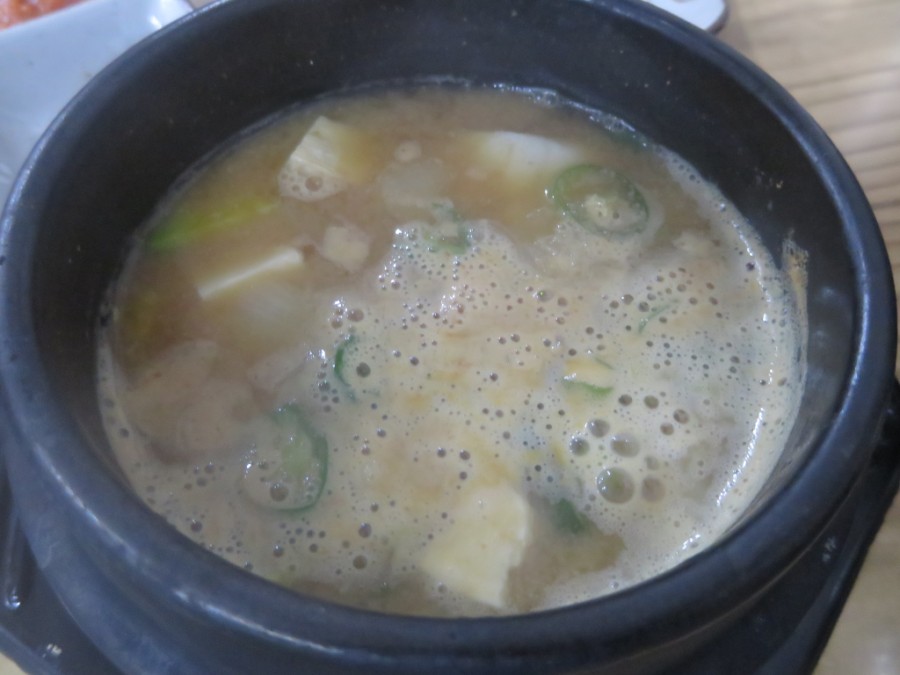 병국이숯불갈비 이미지