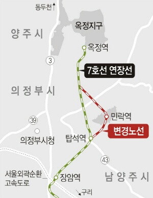 애비뉴모나코 이미지