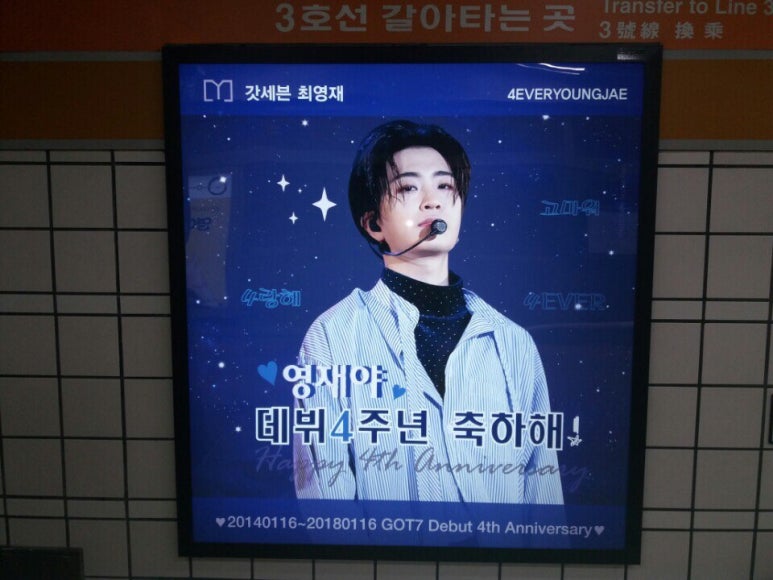 광고클럽 이미지