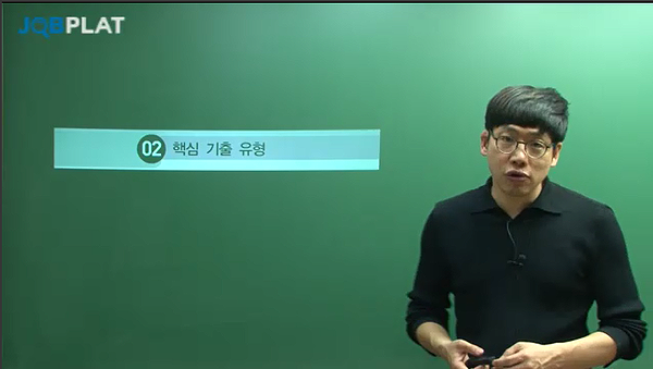 기찬기술 이미지