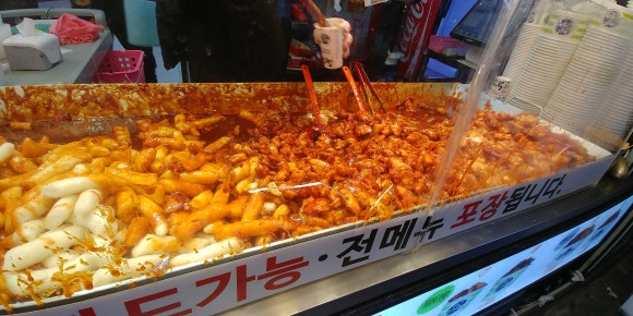 반월당닭강정 이미지
