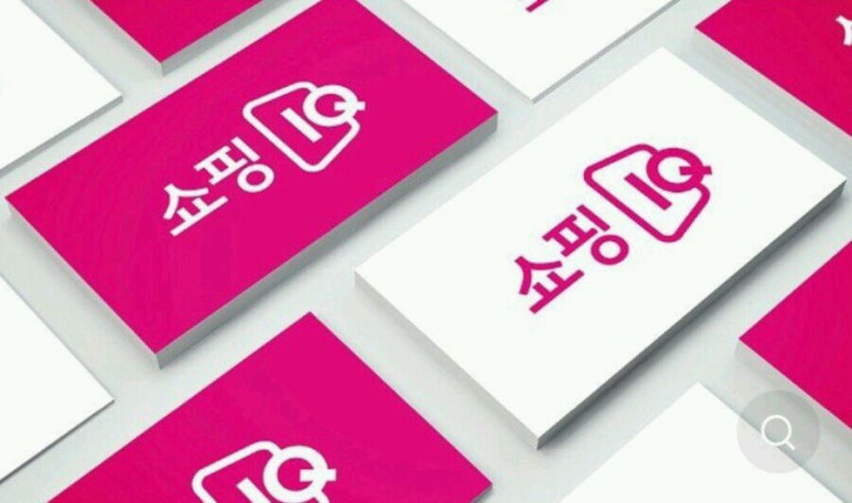 소비자알뜰쇼핑 이미지