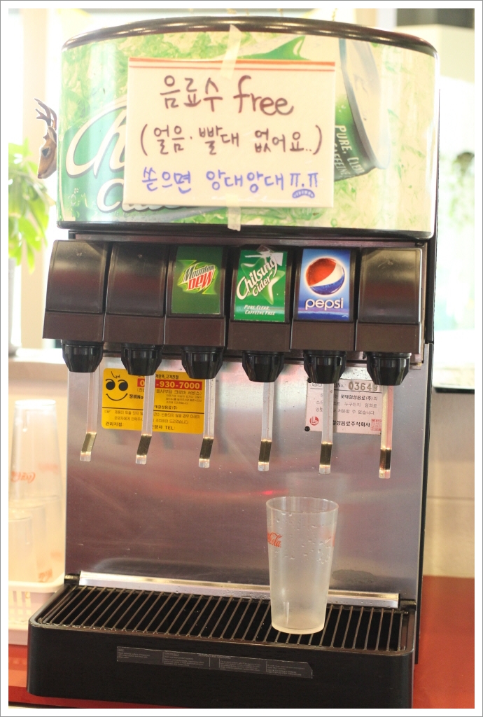 장군찜닭 이미지