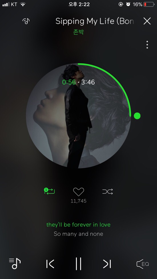 ì¡´ë° Sipping My Life Away å½¡ ë¤ì´ë² ë¸ë¡ê·¸ ë¤ì´ë²ë¸ë¡ê·¸