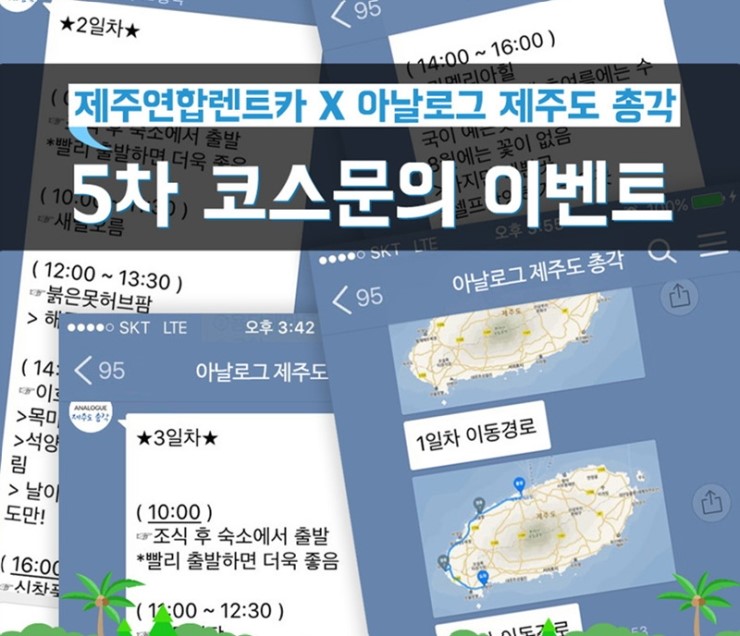 굿초이스카 이미지